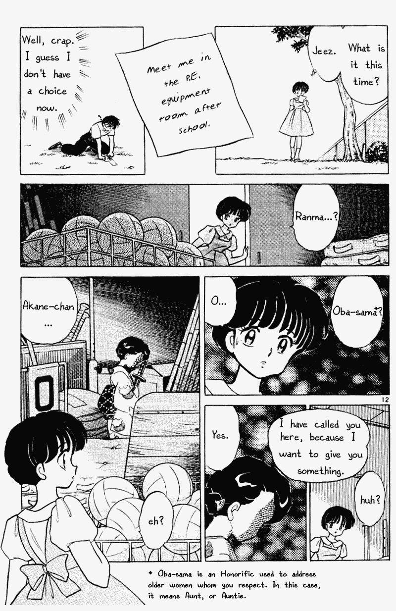 Ranma 1/2 Chapter 386 12